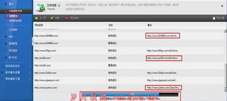 組合營銷軟件 人工智能賦能，讓營銷操作化繁為簡